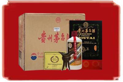 昆明市盘龙烟酒回收汉帝茅台.jpg