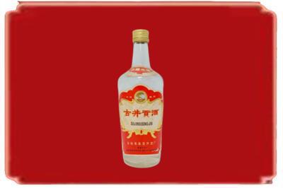 昆明市盘龙烟酒回收古井贡酒.jpg